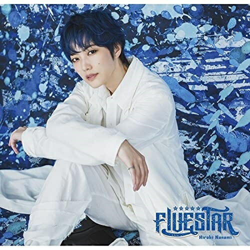 CD / 七海ひろき / FIVESTAR (初回限定盤B) / KICS-94005