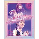 BD / 柏木由紀 / 寝ても覚めてもゆきりんワールド 2021(Blu-ray) (本編ディスク+特典ディスク) (初回限定盤) / KIXM-90511