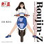 CD / 板倉文 / 老人Z サウンドトラック 30th Anniversary CD (Blu-specCD2) / MHCL-30670 2,376円