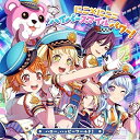 【取寄商品】CD / ハロー、ハッピーワールド! / にこ×にこ=ハイパースマイルパワー! (通常盤) / BRMM-10244