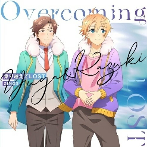 CD / ZINGS / 乗り越えてLOST / EYCA-13696