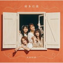 CD / NMB48 / 好きだ虫 (CD+DVD) (通常盤Type-B) / YRCS-90217