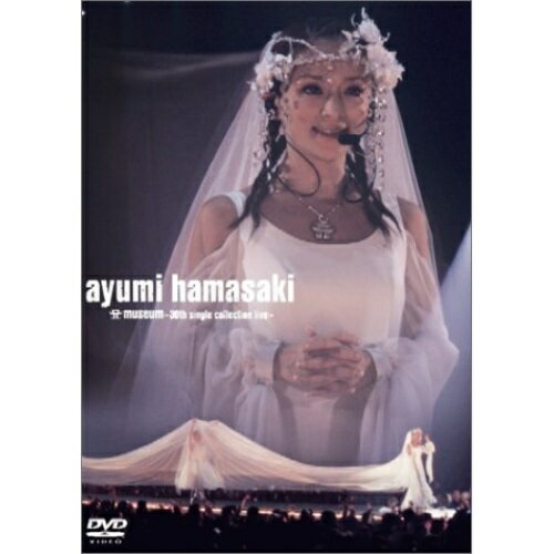 A museum〜30th single collection live〜浜崎あゆみハマサキアユミ はまさきあゆみ　発売日 : 2004年2月25日　種別 : DVD　JAN : 4988064911776　商品番号 : AVBD-91177【収録内容】DVD:11.A Song for ××2.Greatful days3.evolution"Original Mix"4.poker face5.Trust6.Depend on you7.YOU8.Dearest〜Original Mix〜9.M"Original Mix"10.appears11.vogue12.NEVER EVER"Original Mix"13.SURREAL14.Fly high15.UNITE!"Original Mix"16.AUDIENCE17.forgiveness18.SEASONS19.No way to say"Original Mix"20.independent21.Boys & Girls22.Trauma23.flower garden24.Who...