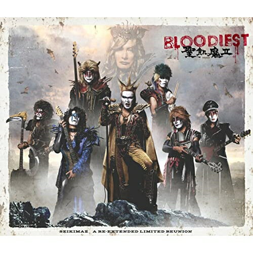 CD / 聖飢魔II / BLOODIEST (CD+3Blu-ray) (初回生産限定盤A) / BVCL-1240