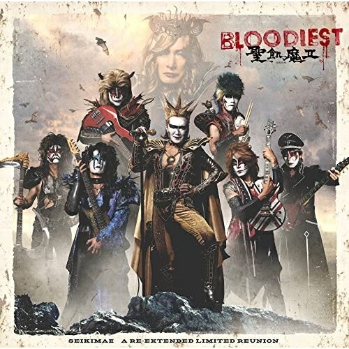 CD / 聖飢魔II / BLOODIEST (通常盤) / BVCL-1250