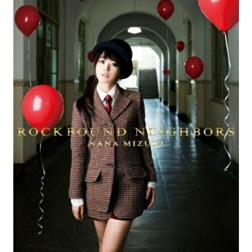 CD / 水樹奈々 / ROCKBOUND NEIGHBORS (CD+DVD) (初回限定盤) / KICS-91848