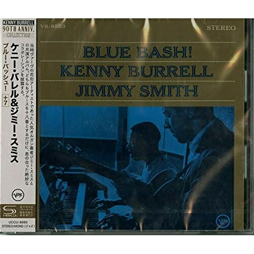 CD / ケニー・バレル&ジミー・スミス / ブルー・バッシュ! +7 (SHM-CD) (ミニ解説付) / UCCU-8060