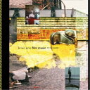 CD / ブライアン・イーノ / ブライアン・イーノ フィルム・ミュージック 1976-2020 (解説付/紙ジャケット) / UICY-15945