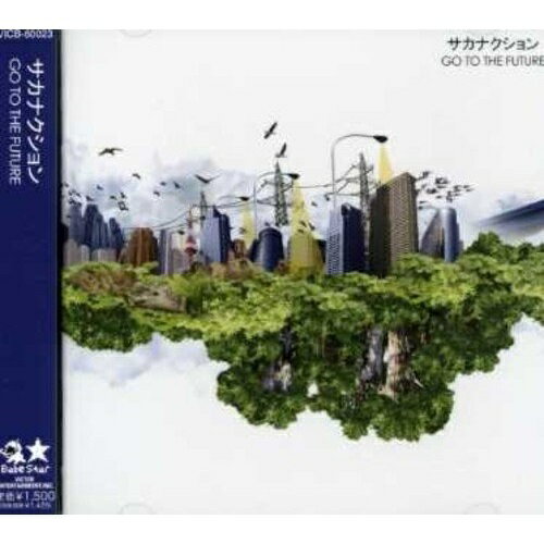 楽天市場】サカナクション アルバム（CD｜CD・DVD）の通販