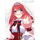 CD / ラピスリライツ・スターズ / SKY FULL of MAGIC (歌詞付) (初回限定盤プレミアムボックス) / VIZL-1834