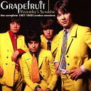 【取寄商品】CD / グレープフルーツ / イエスタデイズ・サンシャイン ロンドン・セッションズ 67-68 (Blu-specCD) (解説付/紙ジャケット) / WSBAC-74