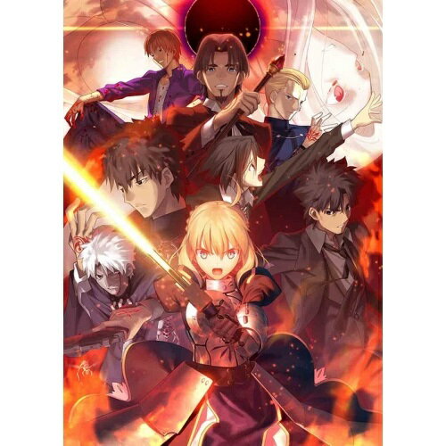 Fate/Zero Blu-ray Disc Box II(Blu-ray) (本編Blu-ray4枚+特典Blu-ray1枚+2CD) (完全生産限定版)TVアニメ虚淵玄、TYPE-MOON、小山力也、川澄綾子、須藤友徳、碇谷敦、梶浦由記　発売日 : 2012年9月19日　種別 : BD　JAN : 4534530056382　商品番号 : ANZX-9441【収録内容】CD:11.Fate Zero Drama CD II-12.Fate Zero Drama CD II-23.Fate Zero Drama CD II-34.Fate Zero Drama CD II-4CD:21.fate to zero2.for him3.army of the king4.curse5.dogfight6.the sword of promised victory 〜Fate/Zero ver.7.Babylonia8.on the battlefield9.betrayer10.you are my king11.at peace12.little star13.in a nightmare14.a man in black15.painful #216.dogfight #217.the battle to come18.on an island19.burning village20.I will21.in a foreign town22.she's just in time23.days gone by24.mission25.mission #226.the dream fades before dawn27.the dream fades before dawn #228.tender moment29.this day,and never again30.the dream fades before dawn #331.the world is tumbling down32.silver moon