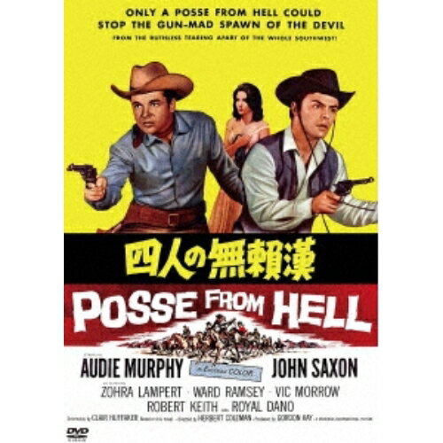 ץ饤WEB㤨֡ڼʡDVD / β / Ϳ̵ͤ(ڥ롦ץ饤 / DLDP-657פβǤʤ2,112ߤˤʤޤ