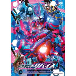 【取寄商品】DVD / キッズ / 仮面ライダーリバイス 10 / DSTD-9890