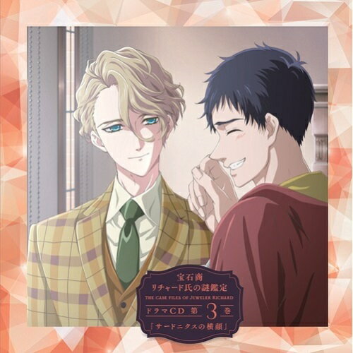 CD / ����˥Х� / ���о�����㡼�ɻ�������ɥ��CD ��3���֥����ɥ˥����β���� / EYCA-12952