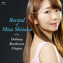 Recital of Misa Shitaka志鷹美紗シタカミサ したかみさ　発売日 : 2020年9月09日　種別 : CD　JAN : 4988065201258　商品番号 : FOCD-20125【商品紹介】志鷹美紗は桐朋学園大学を首席で卒業後、ドイツ・ベルリン芸術大学で名手ジャック・ルヴィエのもとで研鑽を積み、国内外の様々なコンクールで入賞。流麗な美しい音と、作曲家の内面に迫り、それを音楽へと昇華させる豊かな表現力を併せ持つその演奏は、多くの聴衆を魅了してきました。また録音にも注力しており、既に4枚のソロ・アルバムをリリース。5作目となる本作では2019年9月23日に東京オペラシティで行われた自身のリサイタルのプログラムを再現し、ライブを彷彿とさせる独特の緊張感と新鮮さに溢れた1作になりました。いまだ進化のとまらない志鷹の熱演を是非お聴きください。【収録内容】CD:11.ベルガマスク組曲 第1曲 前奏曲2.ベルガマスク組曲 第2曲 メヌエット3.ベルガマスク組曲 第3曲 月の光4.ベルガマスク組曲 第4曲 パスピエ5.ピアノソナタ第8番 ハ短調 作品13「悲愴」 第1楽章 Grave-Allegro di molto e con brio6.ピアノソナタ第8番 ハ短調 作品13「悲愴」 第2楽章 Adagio cantabile7.ピアノソナタ第8番 ハ短調 作品13「悲愴」 第3楽章 Rondo,Allegro8.12の練習曲 作品10 第1番 ハ長調9.12の練習曲 作品10 第2番 イ短調10.12の練習曲 作品10 第3番 ホ長調「別れの曲」11.12の練習曲 作品10 第4番 嬰ハ短調12.12の練習曲 作品10 第5番 変ト長調「黒鍵」13.12の練習曲 作品10 第6番 変ホ短調14.12の練習曲 作品10 第7番 ハ長調15.12の練習曲 作品10 第8番 ヘ長調16.12の練習曲 作品10 第9番 ヘ短調17.12の練習曲 作品10 第10番 変イ長調18.12の練習曲 作品10 第11番 変ホ長調19.12の練習曲 作品10 第12番 ハ短調「革命」20.ワルツ イ短調(遺作)