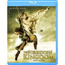 【取寄商品】BD / 洋画 / ドラゴン・キングダム(Blu-ray) / GABS-2529
