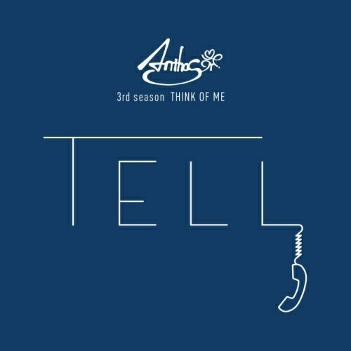 【 お取り寄せにお時間をいただく商品となります 】　・入荷まで長期お時間をいただく場合がございます。　・メーカーの在庫状況によってはお取り寄せが出来ない場合がございます。　・発送の都合上すべて揃い次第となりますので単品でのご注文をオススメいたします。　・手配前に「ご継続」か「キャンセル」のご確認を行わせていただく場合がございます。　当店からのメールを必ず受信できるようにご設定をお願いいたします。 華Doll*3rd season THINK OF ME:TELLドラマCD濱野大輝、堀江瞬、伊東健人、駒田航、土岐隼一、山下誠一郎、増田俊樹　発売日 : 2022年10月21日　種別 : CD　JAN : 4549743747682　商品番号 : HNDL-30