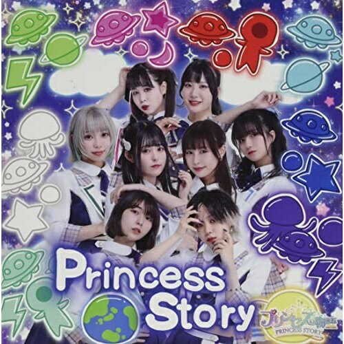CD / プリンセス物語 / Princess story (Type-B) / MIUZ-2204