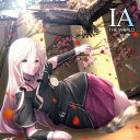 CD / オムニバス / IA THE WORLD 〜華〜 / KDSD-743