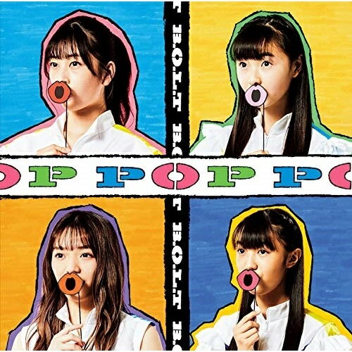 【送料無料】 CD / B.O.L.T / POP (通常盤)