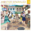 【取寄商品】CD / ゲーム・ミュージック / THE IDOLM@STER MILLION LIVE! M@STER SPARKLE2 09 / LACA-15909