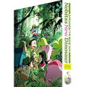 BD / キッズ / 映画ドラえもん のび太の新恐竜 プレミアム版(Blu-ray) (Blu-ray+DVD) (プレミアム版) / PCXE-50975