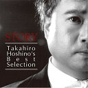 STORY Takahiro Hoshino's Best Selectionタカヒロ・ホシノタカヒロホシノ たかひろほしの　発売日 : 2019年12月18日　種別 : CD　JAN : 4549767200460　商品番号 : QACK-30017【商品紹介】タカヒロ・ホシノの幅広いレパートリーの中から、それぞれの様式や色彩に合わせて自在に変化する(CD75)のポテンシャルが最大限表現できる作品を厳選。【収録内容】CD:11.ソナタ ホ長調 K.380/L.232.ソナタ ニ短調 K.9/L.4133.ピアノ・ソナタ 第10番 ハ長調 KV.330 I.Allegro moderato4.ピアノ・ソナタ 第10番 ハ長調 KV.330 II.Andante cantabile5.ピアノ・ソナタ 第10番 ハ長調 KV.330 III.Allegretto6.即興曲 変ト長調 作品90-37.ワルツカプリス第6番「ウィーン夜会からの招待」8.ノクターン 嬰ハ短調 遺作9.スケルツォ第2番 変ロ短調 作品3110.子供の情景 作品15第7曲「トロイメライ」11.夜想曲 愛の夢第3番12.『トリスタンとイゾルデ』より「イゾルデの愛の死」13.前奏曲 ロ短調