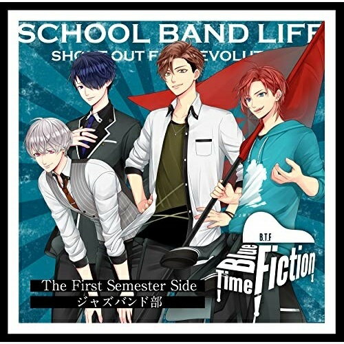CD / Blue Time Fiction / ��������Х�ɥ饤�� The First Semester Side:���㥺�Х���� / SBLP-2