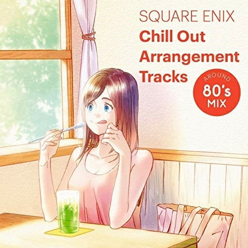 CD / ゲーム・ミュージック / SQUARE ENIX Chill Out Arrangement Tracks - AROUND 80's MIX / SQEX-10793のサムネイル