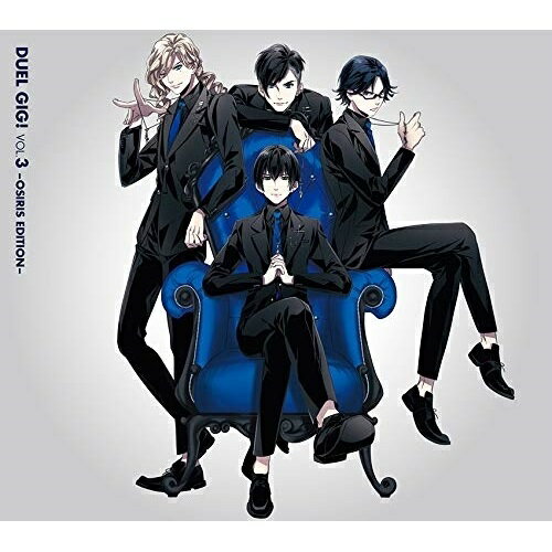 デュエル・ギグ!VOL.3 -OSIRIS EDITION- (OSIRIS EDITION盤)ゲーム・ミュージックBLAST、OSIRIS、Fairy April、Cure2tron、東雲大和&高良京&鳳葵陽&マイリー　発売日 : 2018年11月21日　種別 : CD　JAN : 4534530112460　商品番号 : SVWC-70381【商品紹介】惜しまれながらもサービス更新を終了した”青春”×”バンド”リズムゲームアプリ『バンドやろうぜ!』より3枚目のアルバム『デュエル・ギグ!vol.3』が発売決定!【収録内容】CD:11.Resonance2.Dreams3.FAIRY GO!4.Hello My Future5.BLASTY6.Endless7.Shining☆Star8.旅立ちメロディ9.Ding-Dong Rock Night10.Desire(BONUS TRACK)11.for you...(BONUS TRACK)12.Re:incarnation(BONUS TRACK)13.Beyond the Limit(BONUS TRACK)14.オリジナルボイスドラマ「遠き日のrecollection」(BONUS TRACK)