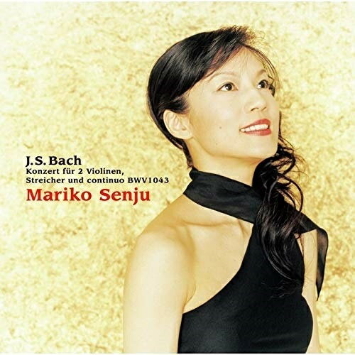 愛のコンチェルト (UHQCD) (初回限定盤)千住真理子センジュマリコ せんじゅまりこ　発売日 : 2020年6月03日　種別 : CD　JAN : 4988031384169　商品番号 : UCCY-9029【商品紹介】『愛のコンチェルト』、2005年にリリースされたデビュー30周年アルバム。「2つのヴァイオリンのための協奏曲」では、両パートを自ら演奏し、多重録音で収録しています。「2つのメヌエット」は兄・千住明による編曲です。【収録内容】CD:11.2つのヴァイオリンのための協奏曲 ニ短調 BWV1043 第1楽章:ヴィヴァーチェ2.2つのヴァイオリンのための協奏曲 ニ短調 BWV1043 第2楽章:ラルゴ・マ・ノン・タント3.2つのヴァイオリンのための協奏曲 ニ短調 BWV1043 第3楽章:アレグロ4.ヴァイオリン協奏曲 第1番 イ短調 BWV1041 第1楽章:(アレグロ)5.ヴァイオリン協奏曲 第1番 イ短調 BWV1041 第2楽章:アンダンテ6.ヴァイオリン協奏曲 第1番 イ短調 BWV1041 第3楽章:アレグロ・アッサイ7.ヴァイオリン協奏曲 第2番 ホ長調 BWV1042 第1楽章:アレグロ8.ヴァイオリン協奏曲 第2番 ホ長調 BWV1042 第2楽章:アダージョ9.ヴァイオリン協奏曲 第2番 ホ長調 BWV1042 第3楽章:アレグロ・アッサイ10.2つのメヌエット BWV Anhang 114 & 115