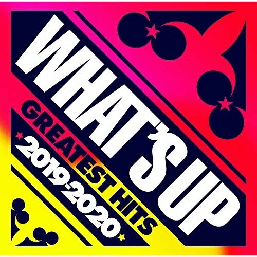 CD / オムニバス / ワッツ・アップ グレイテスト・ヒッツ 2019-2020 (解説付) / UICZ-1726