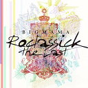 CD / BIGMAMA / Roclassick -the Last- (初回限定盤) / UPCH-7551