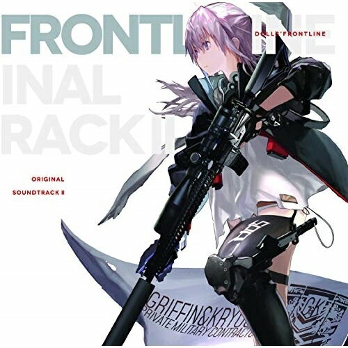 CD / ドールズフロントライン / ドールズフロントライン オリジナル・サウンドトラック2 (歌詞付) (通常盤) / VICL-65385