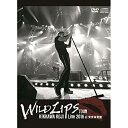 KIKKAWA KOJI Live 2016 ”WILD LIPS” TOUR at 東京体育館 (DVD+CD) (初回限定版)吉川晃司キッカワコウジ きっかわこうじ　発売日 : 2016年12月14日　種別 : DVD　JAN : 4943674253845　商品番号 : WPZL-90128【収録内容】DVD:11.Wild Lips2.The Sliders3.サラマンドラ4.Dance To The Future5.Oh,Yes!!6.にくまれそうなNEWフェイス7.LA VIE EN ROSE8.Expendable9.ONE WORLD10.MODERN VISION11.スティングレイ12.BOMBERS13.A-LA-BA・LA-M-BA14.Black Corvette15.恋をとめないで16.Fame & Money17.The Gundogs18.Juicy Jungle19.BOY'S LIFE20.Over The Rainbow -ENCORE-21.せつなさを殺せない -ENCORE-22.Dream On -ENCORE-CD:21.Wild Lips2.The Sliders3.サラマンドラ4.Dance To The Future5.Oh,Yes!!6.LA VIE EN ROSE7.Expendable8.BOMBERS9.A-LA-BA・LA-M-BA10.Black Corvette11.The Gundogs12.Dream On