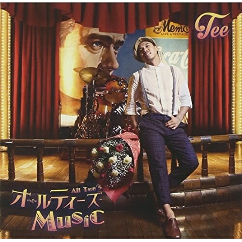 樂天商城 - CD / Tee / オールティーズMusic (エンハンスドCD) / XQLZ-1001