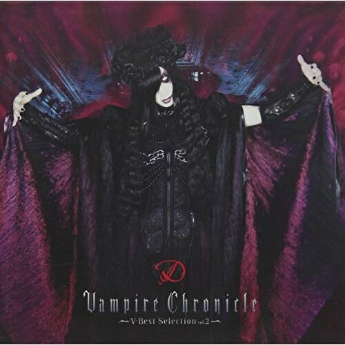 乐天商城 - CD / D / Vampire Chronicle 〜V-Best Selection vol.2〜 (通常盤) / YICQ-10414