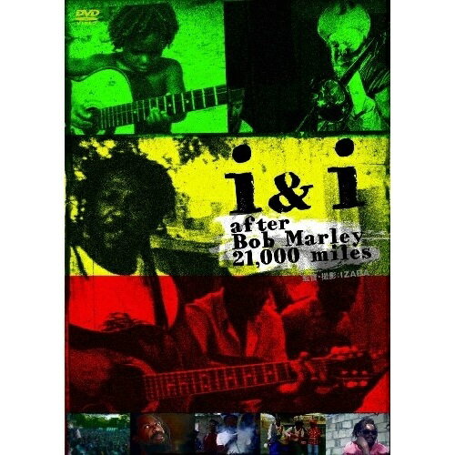 DVD / マイカル・ローズ / i & i after Bob Marley 21,000 miles / YZCV-8053