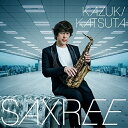 CD / 勝田一樹 / SAXREE / ZACL-9106