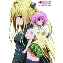 BD / OVA / To LOVEる-とらぶる-ダークネスOVA Blu-ray BOX(Blu-ray) / 1000821457