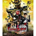 【取寄商品】BD / キッズ / 劇場版 仮面ライダーウィザード IN MAGIC LAND(Blu-ray) / BUTD-3703