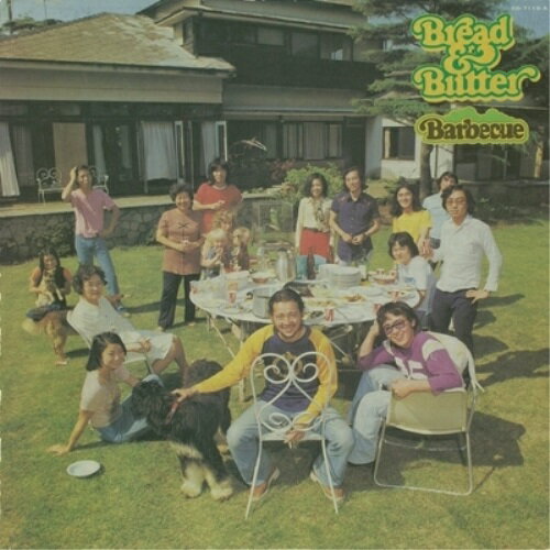 CD / �֥�å�&�Х��� / �С��٥��塼 (Blu-specCD) (������) / COCP-38446