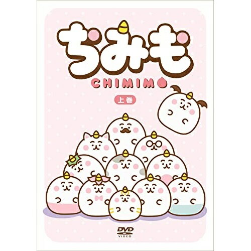樂天商城 - 【取寄商品】DVD / TVアニメ / ちみも 上巻 / DASH-102