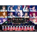 つばきファクトリー CONCERT TOUR〜PARADE 日本武道館スッペシャル〜つばきファクトリーツバキファクトリー つばきふぁくとりー　発売日 : 2022年10月05日　種別 : DVD　JAN : 4942463561994　商品番号 : EPBE-5619【収録内容】DVD:11.OPENING2.マサユメ3.涙のヒロイン降板劇4.約束・連絡・記念日5.笑って6.MC7.弱さじゃないよ、恋は8.ふわり、恋時計9.初恋サンライズ)ハナモヨウ)イマナンジ?)I Need You〜夜空の観覧車〜)低温火傷)純情cm(センチメートル)(メドレー)、初恋サンライズ、ハナモヨウ、イマナンジ?、I Need You〜夜空の観覧車〜、低温火傷、純情cm(センチメートル)10.アドレナリン・ダメ11.足りないもの埋めてゆく旅12.VTR13.最上級Story14.だからなんなんだ!15.ガラクタDIAMOND16.可能性のコンチェルト17.My Darling〜Do you love me?〜18.MC19.断捨ISM20.三回目のデート神話21.今夜だけ浮かれたかった22.愛は今、愛を求めてる23.表面張力〜Surface Tension〜(Encore)24.MC(Encore)25.ハッピークラッカー(Encore)26.帰ろう レッツゴー!(Encore)