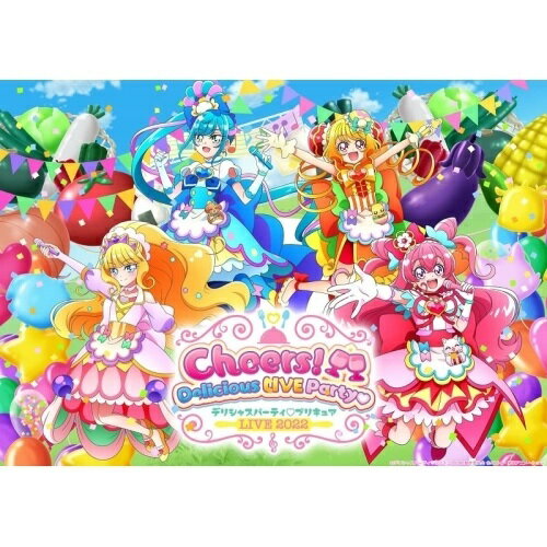 【取寄商品】BD / アニメ / デリシャ