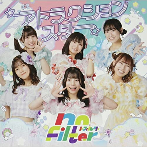 CD / no Filter / ���ȥ饯����󥹥��� / MIUZ-2205