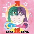 【取寄商品】CD / SAKA-SAMA / 万祝 (紙ジャケット) / TUR-52