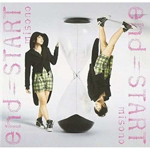 CD / misono / end＝START/終点～君の腕の中～ (ジャケットB) / AVCD-31622