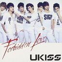 CD / UKISS / Forbidden Love (ジャケットB) / AVCD-48270